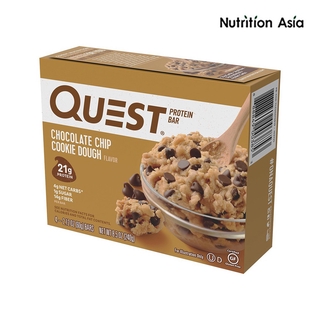 Quest Nutrition Protein Bar 4 pack Chocolate Chip Cookie Dough (1)