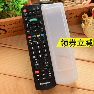 Panasonic LCD TV Remote Control Music Universal TVLEDPanasonic Plasma TV Remote Control Protective Sleeve