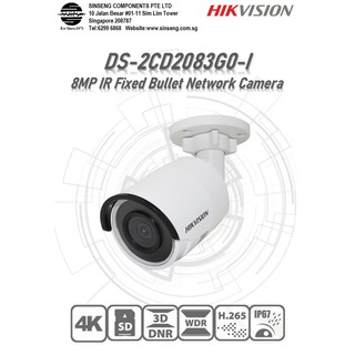 Hikvision 4K DS-2CD2083G0-I 8MP Outdoor WDR Fixed Bullet Network IP Camera