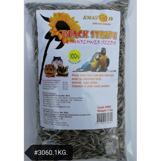 [Shop Malaysia] Emas 10 Black Stripe Sunflower Seed Gua Zi Bird Hamster Sugar Glider Chipmunk Food (1kg)
