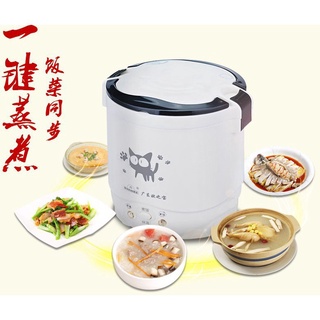 Taiwan Special Offer220V/110VVoltage Mini Rice Cooker 1LHousehold Small Electric Rice Cooker Taiwan, USA, Japan, Canada for Travel Household TSqD