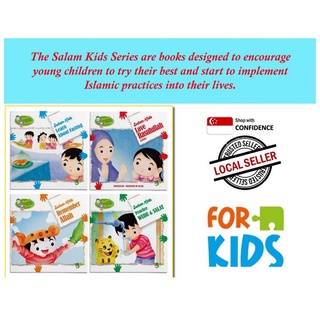 Salam Kids Series | 4 Books (Ali Gator) (Islamic Story Book for Kids)(Ali Gator)(Islamic Story Book for Kids Ramadan)