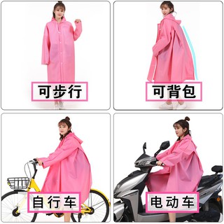 ☁Western style * Cute * Raincoat *雨衣徒步男女透明电动电瓶车自行车骑行学生成人儿童单人情侣雨披 (1)