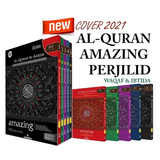 Al Quran Al-Karim Amazing berjilid Size A4 (Berjilid 1-5) (New Cover)