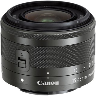 Canon EF-M 15-45mm f/3.5-6.3 IS STM Lens (white box)