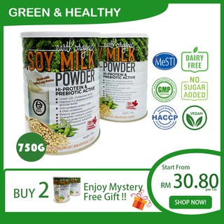Earth Living Organic Soy Milk Powder (Hi Protein & Prebiotic Active) 有机豆奶高蛋白质 750g