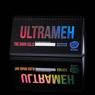 Limited Edition Ultrameh - 31 Days of Laughter Mood Buddy