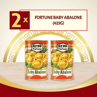 [Bundle of 2] Fortune Baby Abalone (12p) 425g - Expiry Date: Jun 2023