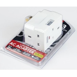 Morries 3Way Adapter W/Fuse W/Surge / Protector MS-BS03N/MS-BS03L Good Quality Nice design