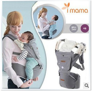 imama baby carrier hipseat ,Breathable baby kangaroo backpacks
