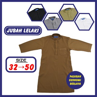 [Shop Malaysia] Slippery Clothes 5 Colors / 32-50 / Adult & Children 's Clothing / Saiz Complete / Robe Boys / Muslim Fashion