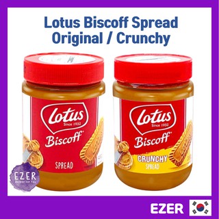 Lotus Biscoff Spread 2 Flavor Original 400g Crunchy 380g / Vegan / Coffee Cookies