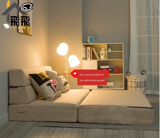 FEIFEI Foldable lazy sofa bed double sofa dual-purpose bedroom tatami multi-functional small room sofa
