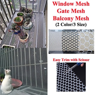 Window Mesh Gate Mesh Plant Mesh PVC Mesh Cat Mesh Door Mesh Barrier Window Door Corridor
