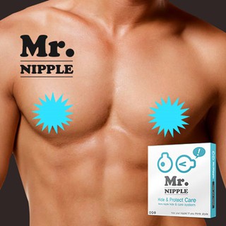 NIPPLE Band Cover Sticker Patch 104sheets