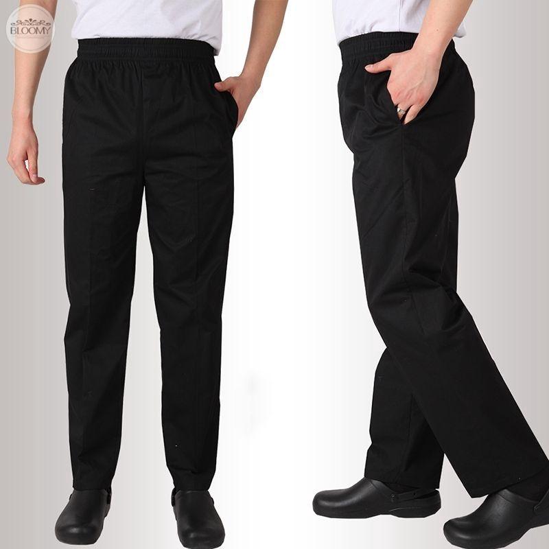 Chef Work Pants Kitchen Baggy Trousers Restaurant Staff Black Uniform Slacks MXL