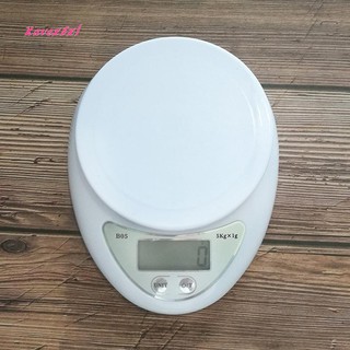 XA_5Kg/1g Mini Home Kitchen Precise Electronic Scale Food Weighing Balance Tool
