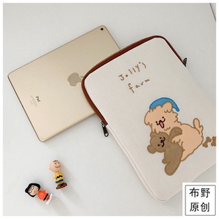 Korean-StyleinsCute puppy laptop bag for Applemacbookpro13/15Liner11Suitable for women