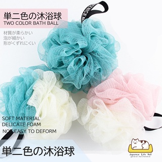 💖SG Ship💖Bath Ball Shower Ball Shower Brush Shower Pouf Mesh Bath ball Foam Bath Sponge Flower Body Cleaning Tool