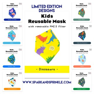 Limited Edition High Quality Reusable Masks (Adult, Tweens and Kids)Bl