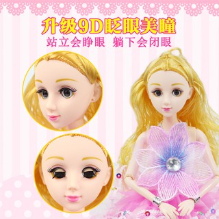 Doll/pillow/ragdoll△✙Wink singing, grow up, Barbie doll set, girl, princess, gift box, villa, castle, wedding dress, chi