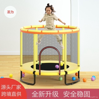 Trampoline Children's Indoor Home Trampoline with Safety Net Bouncing Bed Outdoor Trampoline Fitness Equipment with Horizontal Bar
