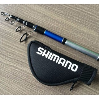 [Shop Malaysia] Shimano Alivio Telescopic Fishing Rod