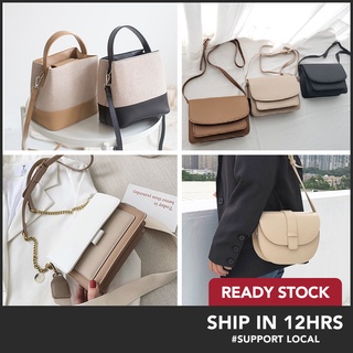 All Time Favourite Korean Sling Bag l 7 Designs l PU Leather l Pocket l Quality l Instock
