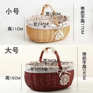 Storage box / storage basket / customization / home lifeRattan Storage Basket Storage Basket Shopping Basket Small Bambo