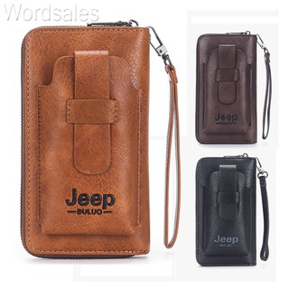 Men's Long Wallet Clutch Bag Business Zipper Wallet Large Capacity Mobile Phone Bag