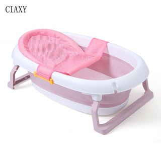 Baby Tub Newborn Child Folding Tub Home bath Bucket Can Sit and Lay
