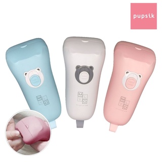 MyLO Electric Nail Clipper for Baby & Kids (3 Colors)