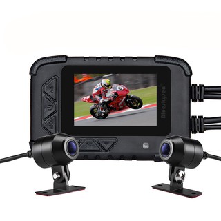 Blueskysea DV688 Motorcycle Dash Cam 1080p Dual Lens Motorcycle Recording Camera