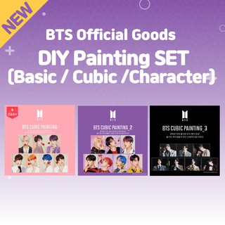 [BTS] 💜Ready to Ship💜DIY Painting SET(Cubic/Basic/Character Ver.) included ENG guide