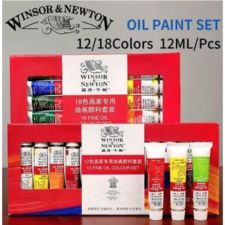 Winsor & Newton Fine Oil Paint 12/18/ Colour Set