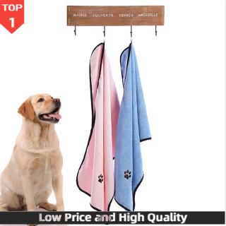 Dog Cat Bath Towel Microfiber Absorbent Towel Soft Comfortable Pet Supplies 50*90cm