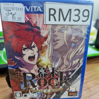 psvita rock Japanese r2 new and sealed rm39