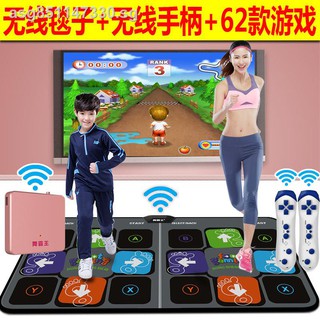 ✻✔✢Dance MATS of xiang computer and TV double wireless home body feeling dancing machine running blanket