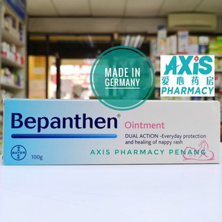 [YEAR END 12.12 SALE] Bepanthen Nappy Care Ointment 100g Exp: 08/2022