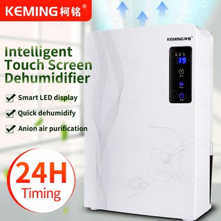 【KeMing】Household 2.2L Dehumidifier Intelligent Silent Dehumidifier 30㎡ Efficient Air Purifier Touch Panel Dryer
