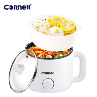 Cornell 1.5L Mini Multi Cooker with Steam Tray Personal Steamboat Noodle Cooker CMC-S1500X (1)