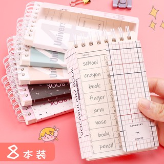 English Vocabulary Memory Book Japanese Korean Carry-On Word Booklet For Postgraduate Entrance Examination Artifact Port