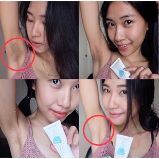 [Shop Malaysia] Aloe Jelly Scrub Underarm Whitening Gel