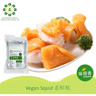 Vegetarian (Vegan) Squid 素鲜鱿 | Non Frozen Food | Min 2