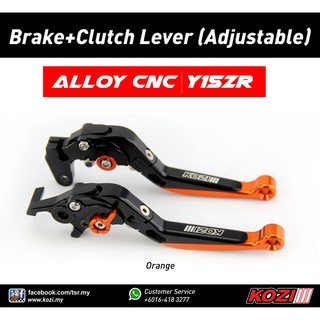 Y15ZR Brake+Clutch Lever Adjustable (1)