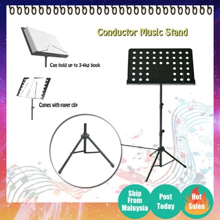 [Shop Malaysia] Conductor Music Stand / Menu stand / Quran Stand