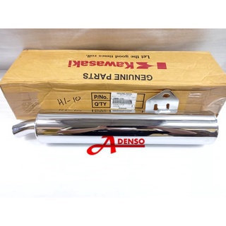 ZX150 RR150 NINJA150RR SUPERKIPS ZX150 MUFFLER SILINCER BOX END EXHAUST TONG CHROME (KAWASAKI100%ORIGINAL) 18090-1731