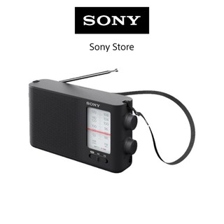 Sony Singapore ICF-19/ ICF 19 Analog Tuning Portable FM/AM Radio