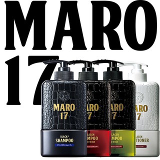 MARO17 Black+ Shampoo/ Conditioner/ Essence/ Collagen Shot/ Booster/ Scalp care / Direct from JAPAN