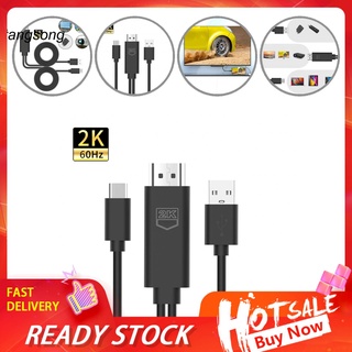 Tang_ Portable Converter Type-C to HDMI-compatible Converter Cord Stable Transmission for Mobile Phone